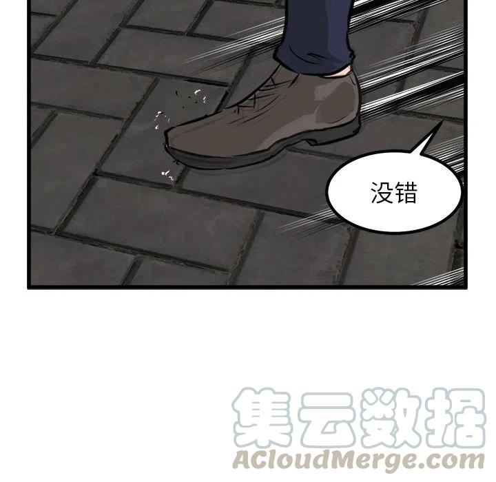 51104