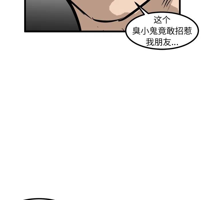 51106