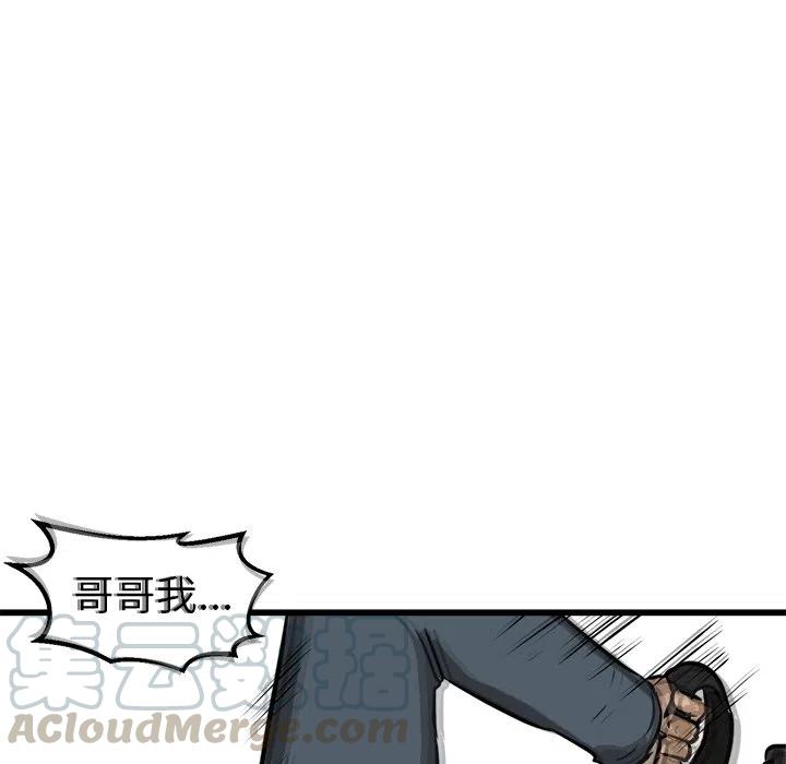 51116