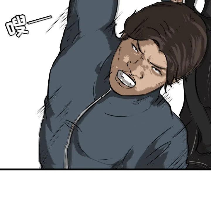 51117