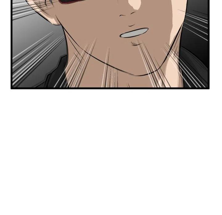 51123