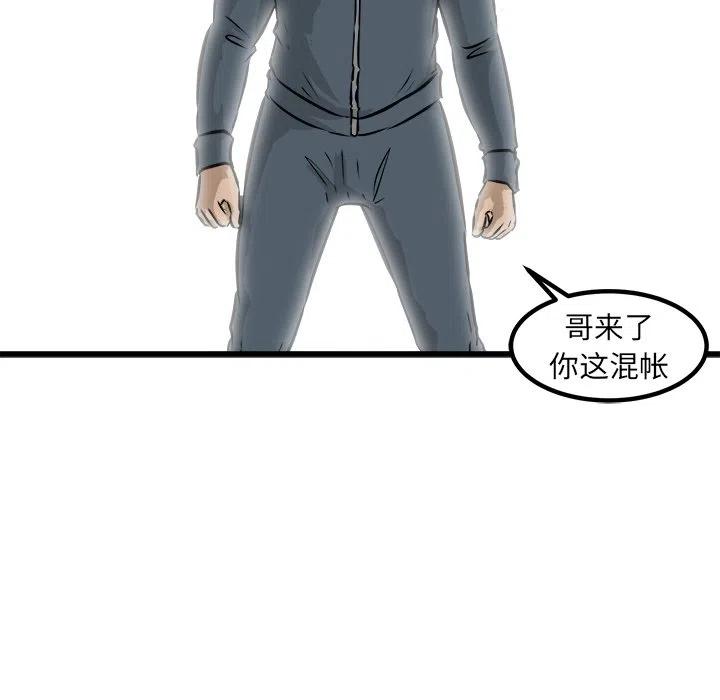 51129