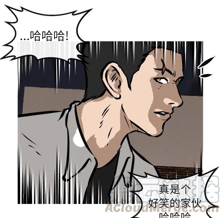 51136