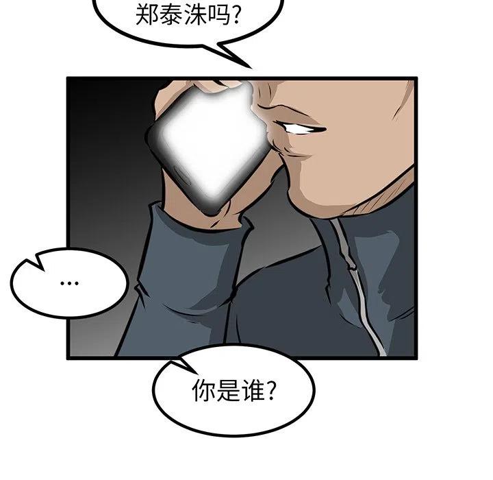 5115