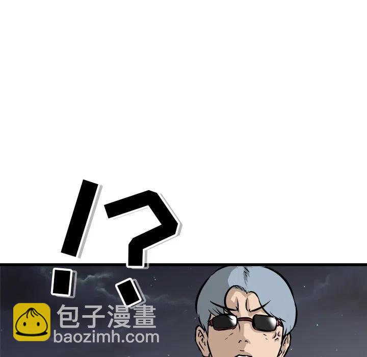 51153