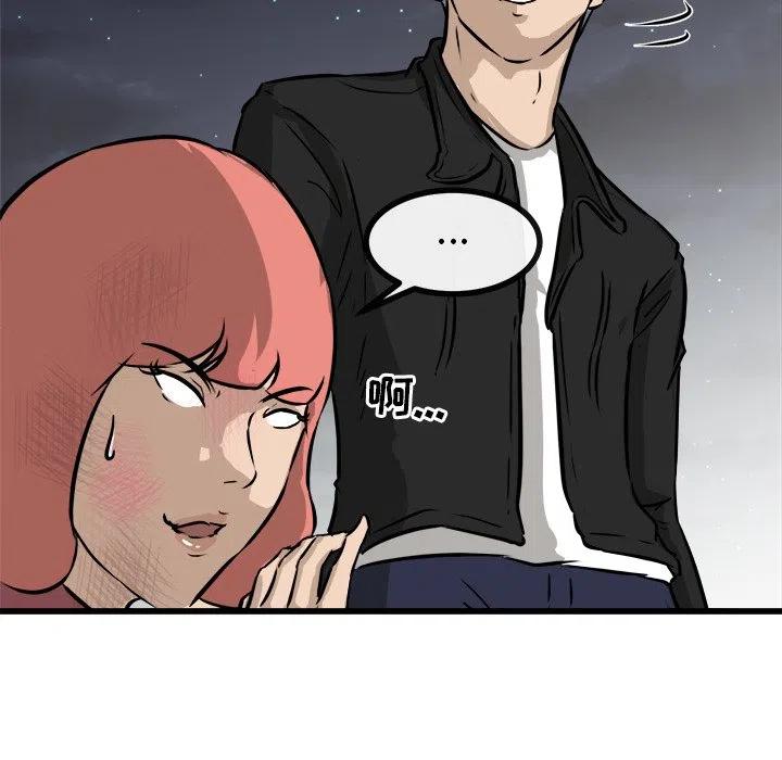 51154
