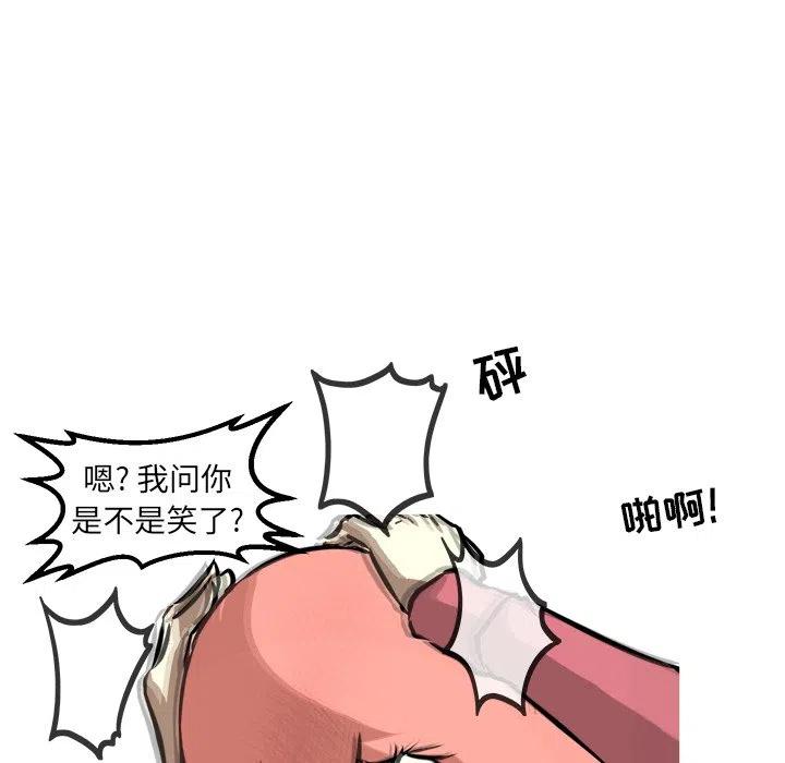 51161