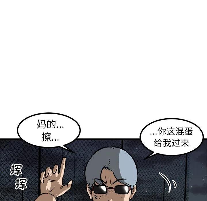 51167
