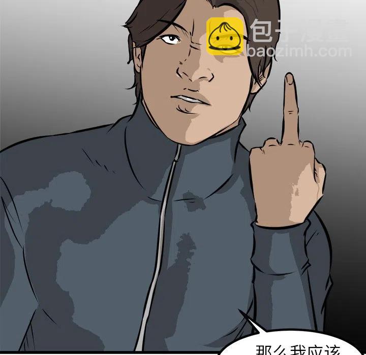 51174
