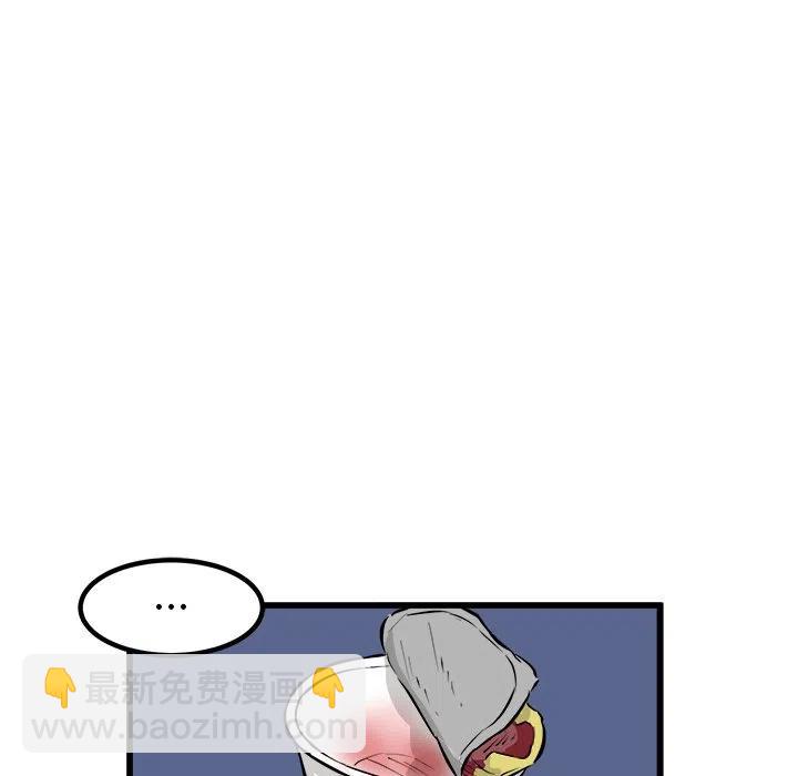 5121