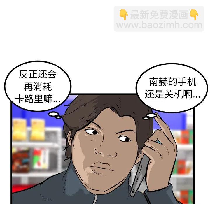 5126