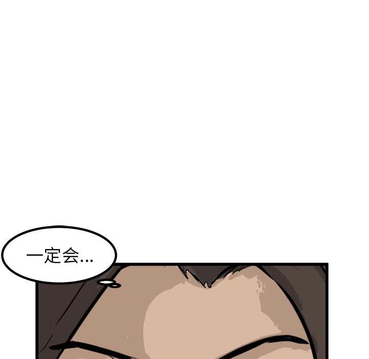 5141