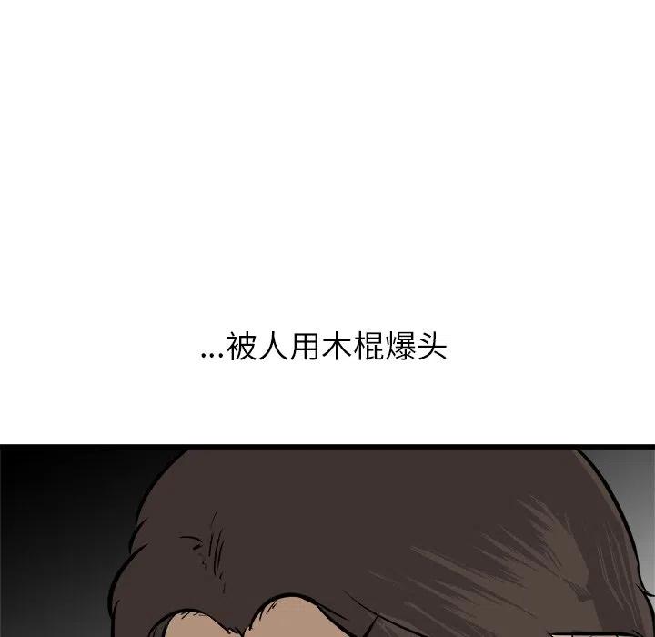 5145