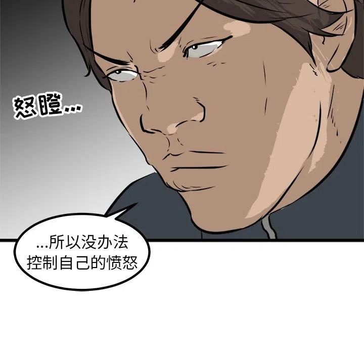 5146