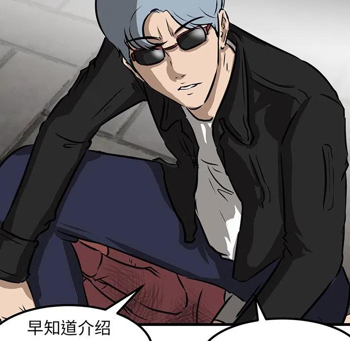 516