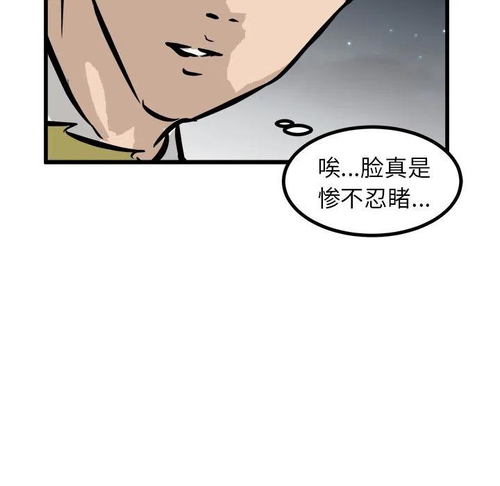 5165