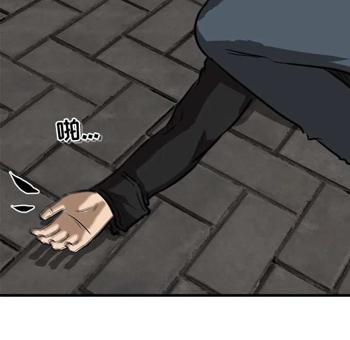 52106