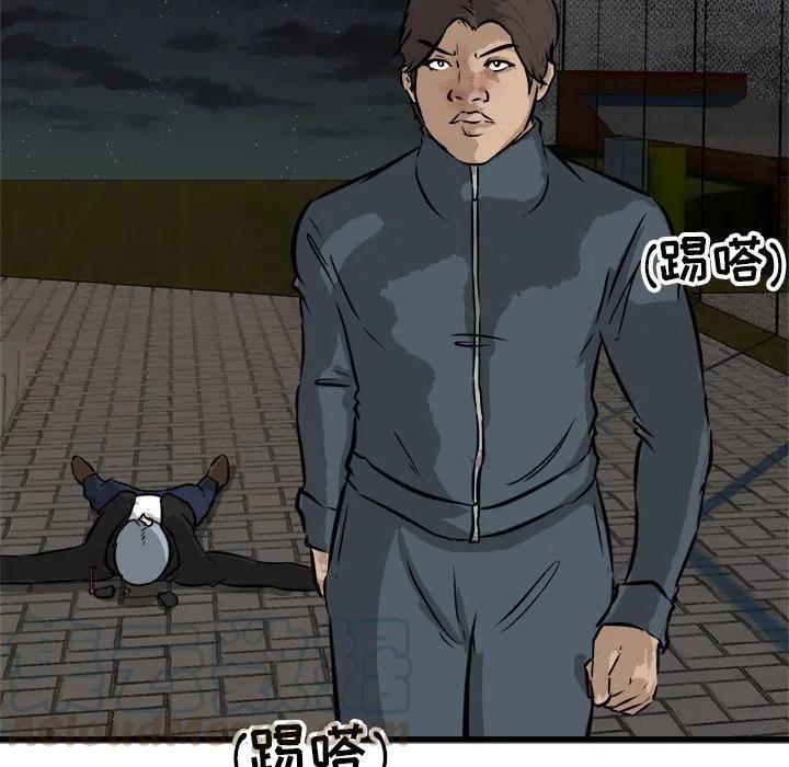 52112