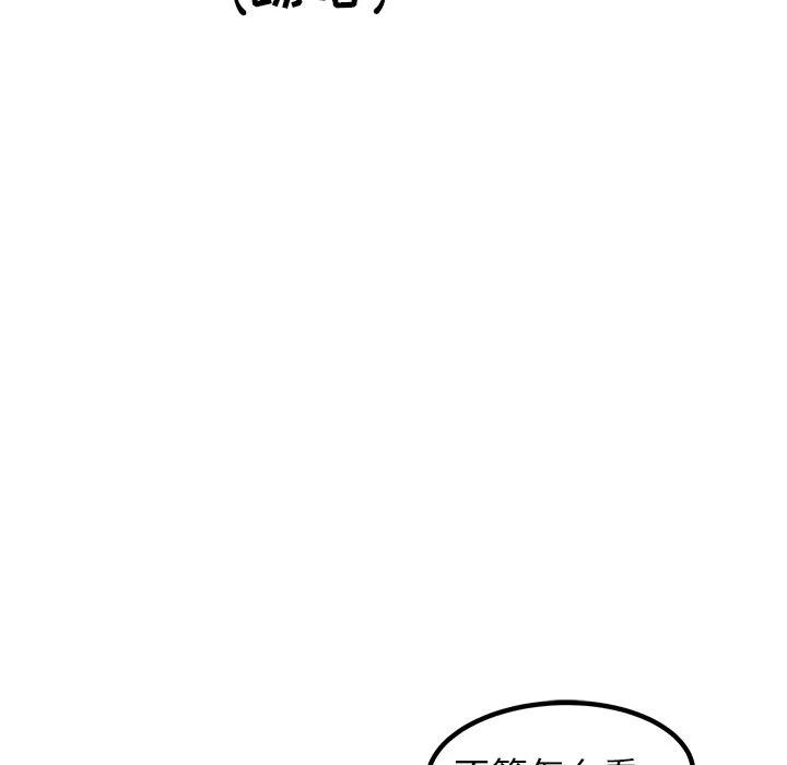 52113