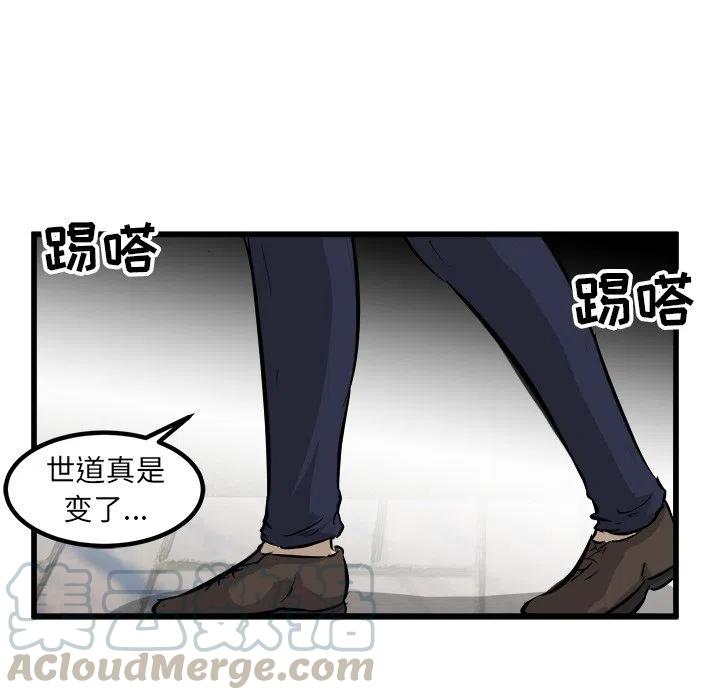 5212