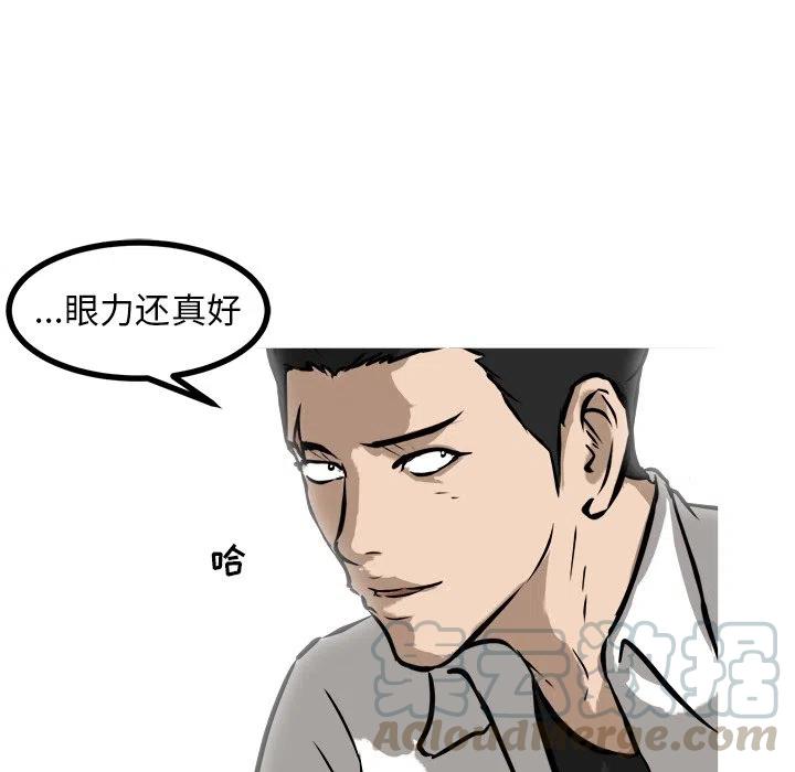 52124