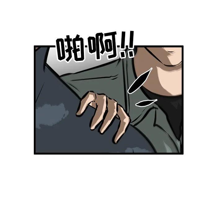52127