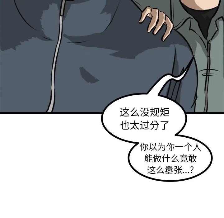 52129