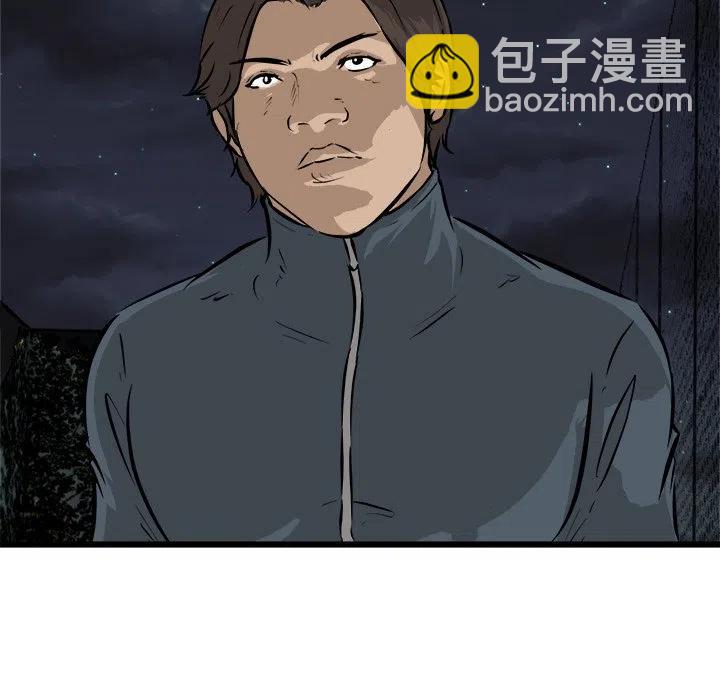 5214