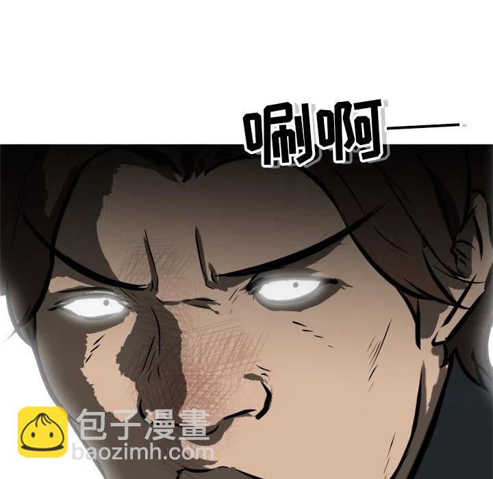 52143