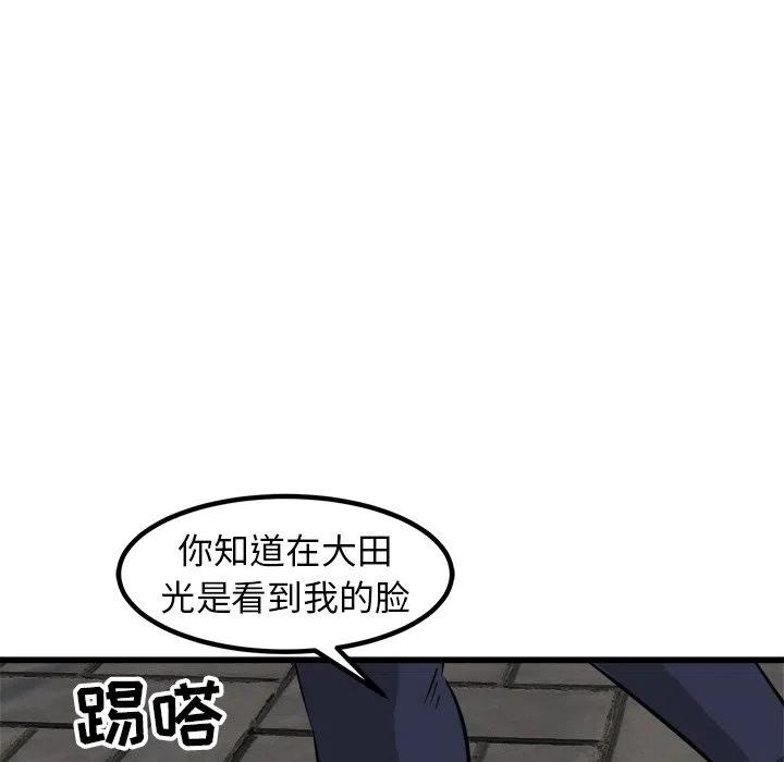 5215