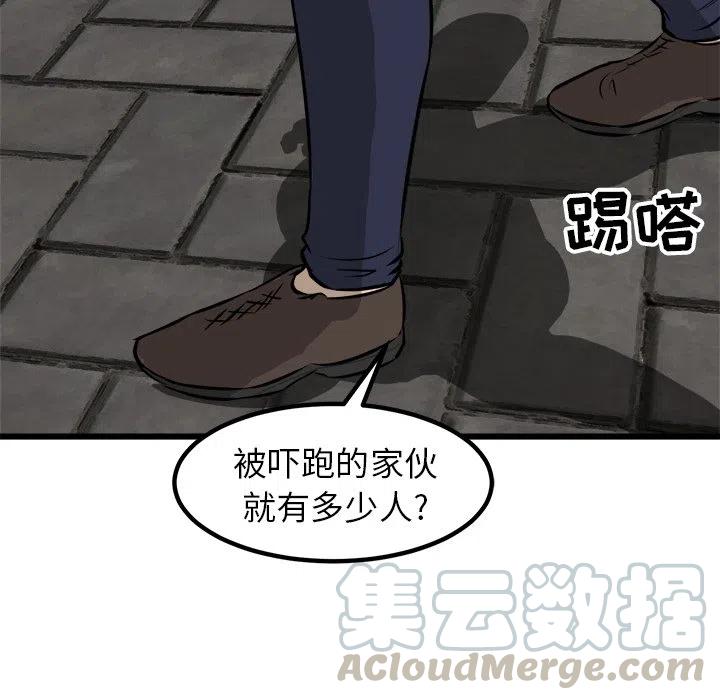 5216