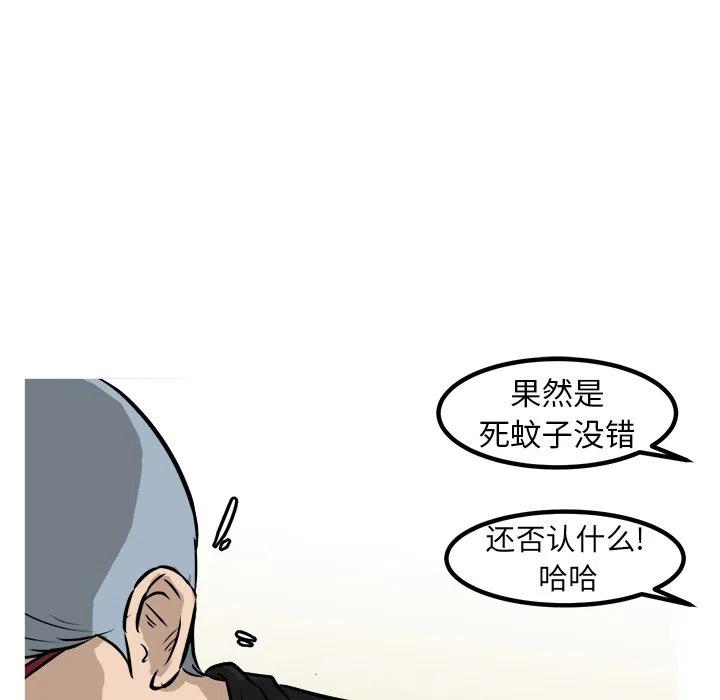 5255