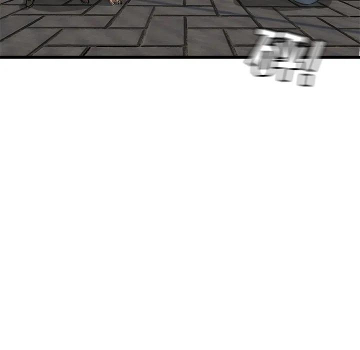 5267