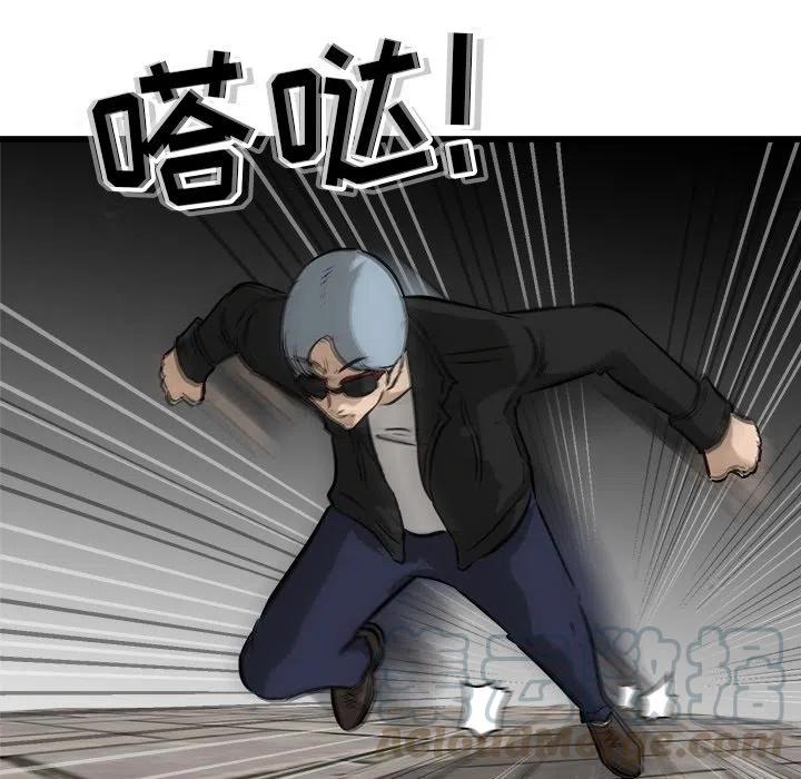 5268