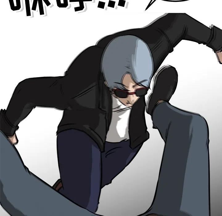 5270