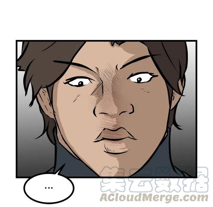 5288