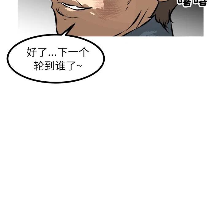 53109