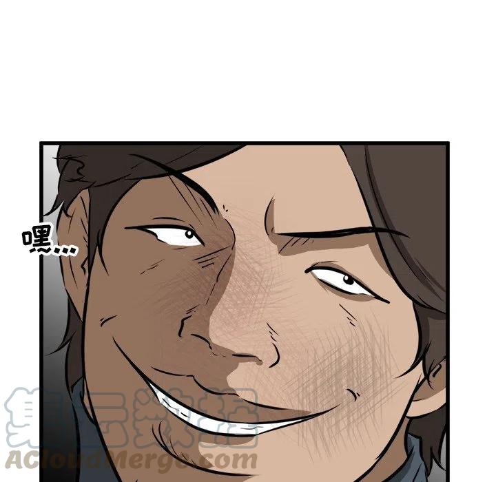 53112