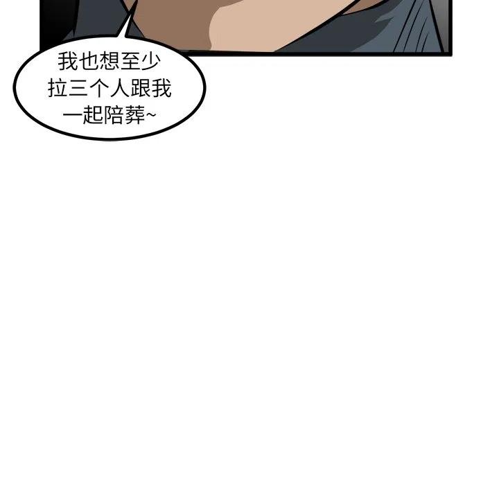 53113