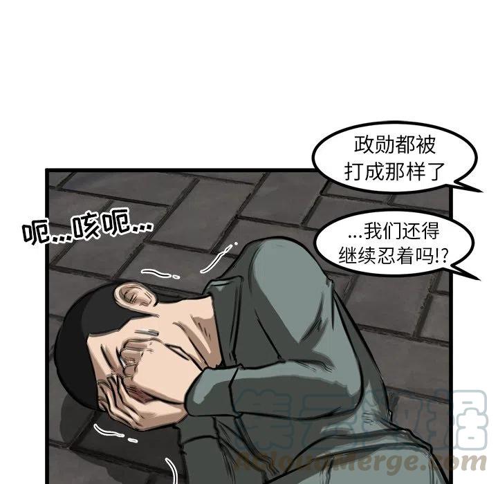 5312