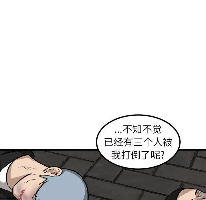 53121