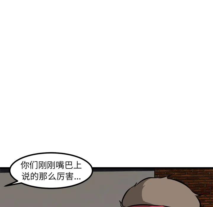 53123