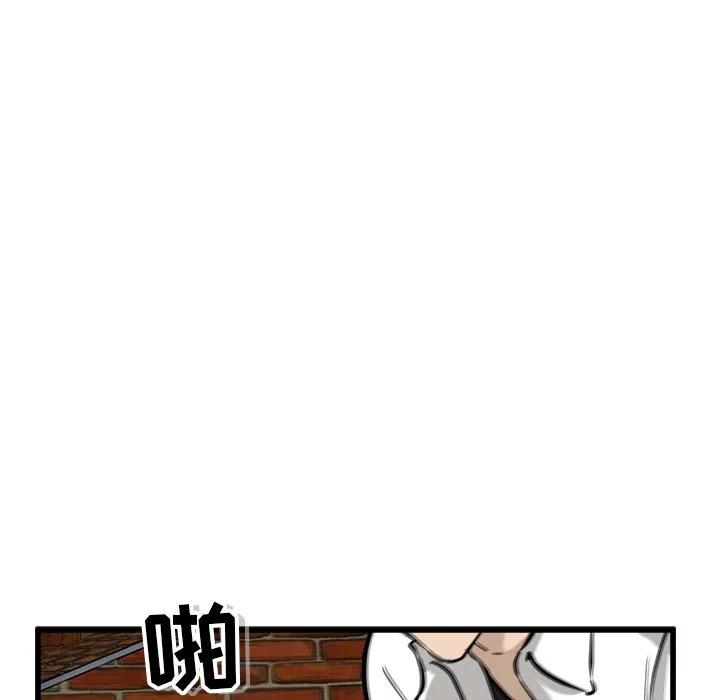 53125