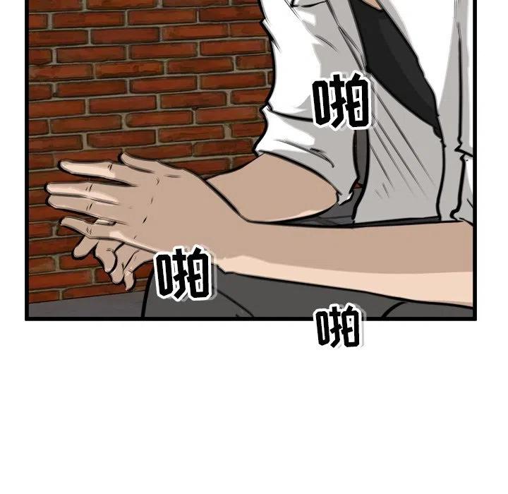 53126