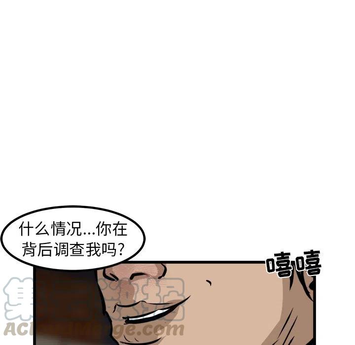 53140