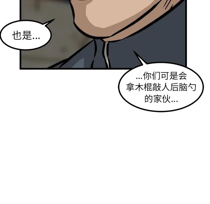53141