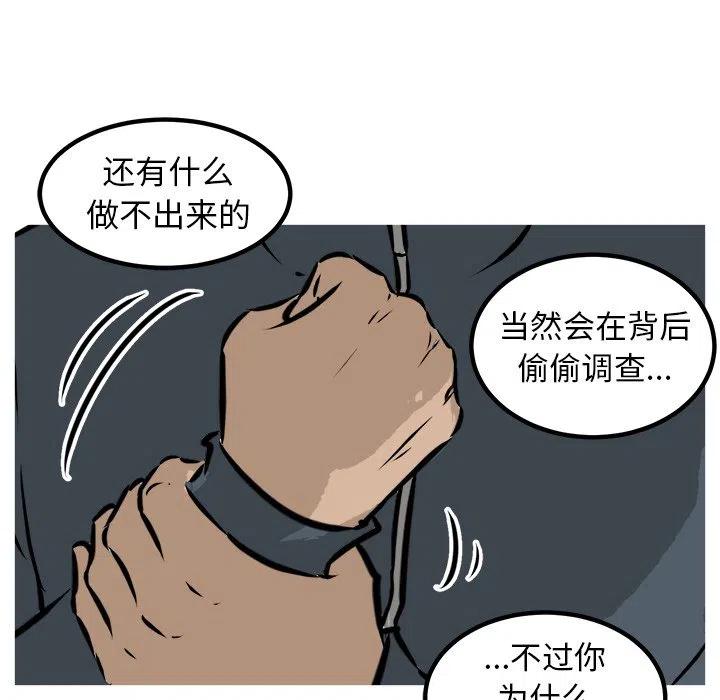 53142