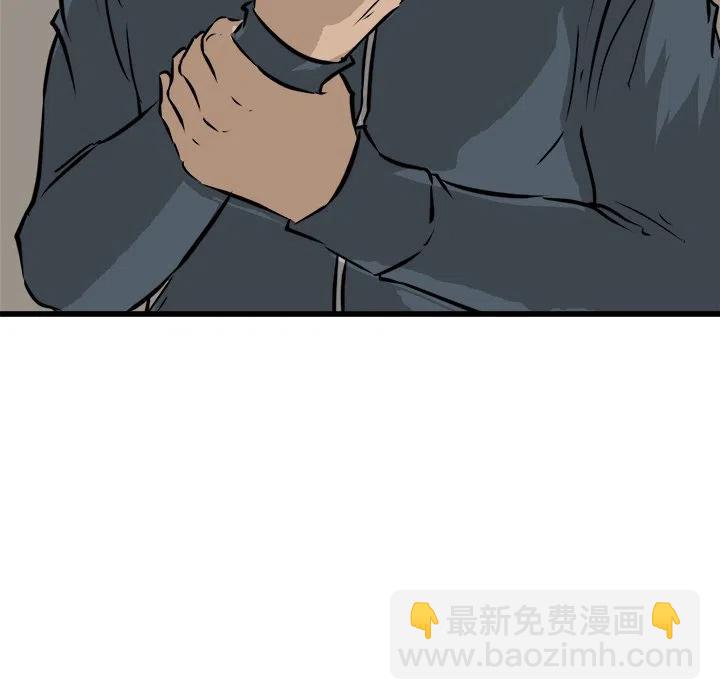 53145