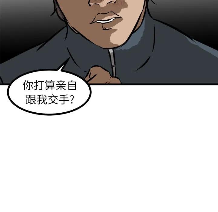 53147