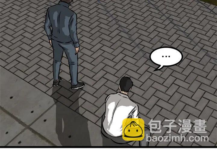 533